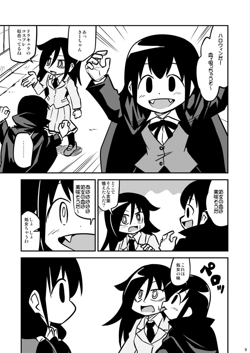 ... 3girls black_hair blush cape commentary_request face_licking fangs fangs_out halloween jojo_no_kimyou_na_bouken kuroki_tomoko licking multiple_girls ponzu_rui satozaki_kiko school_uniform spoken_ellipsis sweat tamura_yuri taste_of_a_liar thigh-highs translated vampire vampire_costume vento_aureo watashi_ga_motenai_no_wa_dou_kangaetemo_omaera_ga_warui!