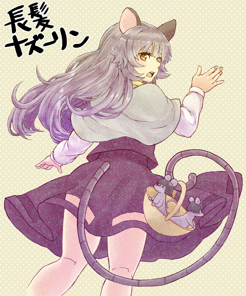 1girl animal_ears bangs basket black_skirt blush brown_eyes commentary feet_out_of_frame fingernails from_behind grey_background grey_capelet grey_hair hand_up helmet highres kneepits long_hair long_sleeves looking_at_viewer looking_back medium_skirt mouse mouse_ears mouse_girl mouse_tail natsushiro nazrin outstretched_arm polka_dot polka_dot_background skirt solo standing tail tail_hold touhou translated upper_teeth