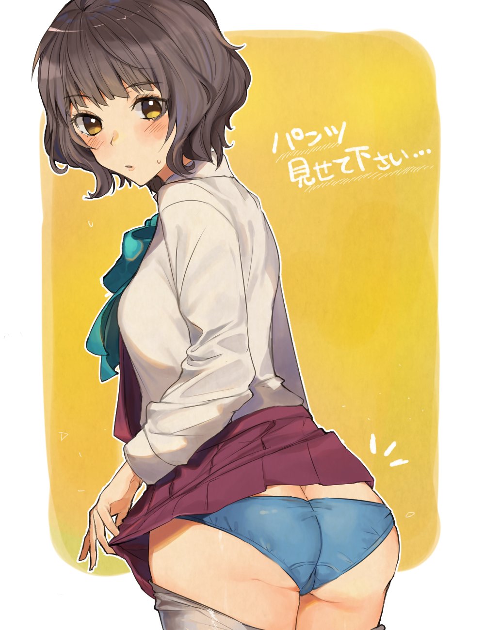 1girl ahoge amakaze ass bangs blue_panties blunt_bangs brown_eyes brown_hair commentary_request cowboy_shot dress grey_legwear highres kantai_collection kishinami_(kantai_collection) long_sleeves looking_at_viewer panties pantyhose pantyhose_pull pleated_dress school_uniform seamed_legwear shirt short_hair side-seamed_legwear solo translated underwear wavy_hair white_shirt