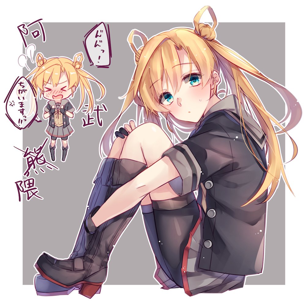 abukuma_(kantai_collection) angry bangs bike_shorts black_footwear black_gloves black_jacket blonde_hair blue_eyes boots buttons commentary double_bun gloves grey_sailor_collar grey_skirt hair_between_eyes hair_rings jacket kantai_collection knee_boots long_hair neck_ribbon partly_fingerless_gloves pleated_skirt red_ribbon remodel_(kantai_collection) ri_(aya_pine) ribbon sailor_collar school_uniform serafuku short_sleeves shorts shorts_under_skirt skirt sweatdrop translated twintails