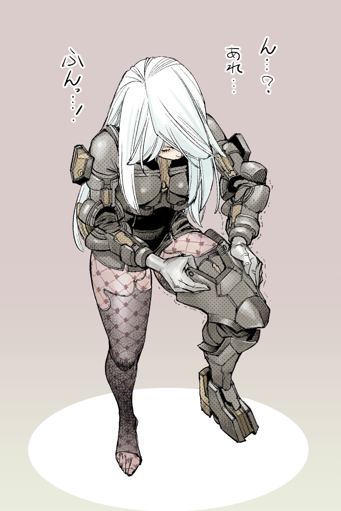 1girl armor breasts full_body gloves leg_up long_hair nier_(series) nier_automata pantyhose see-through shinya_komi solo thigh-highs translated trembling white_hair yorha_type_a_no._2