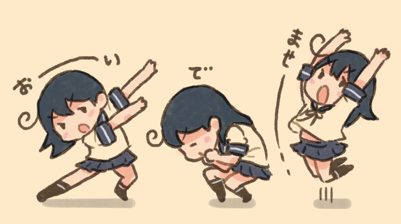 1girl ahoge arms_up bent_over black_hair clenched_hands closed_eyes jumping kantai_collection long_hair open_mouth otoufu pleated_skirt shadow short_sleeves skirt translated ushio_(kantai_collection) yellow_background