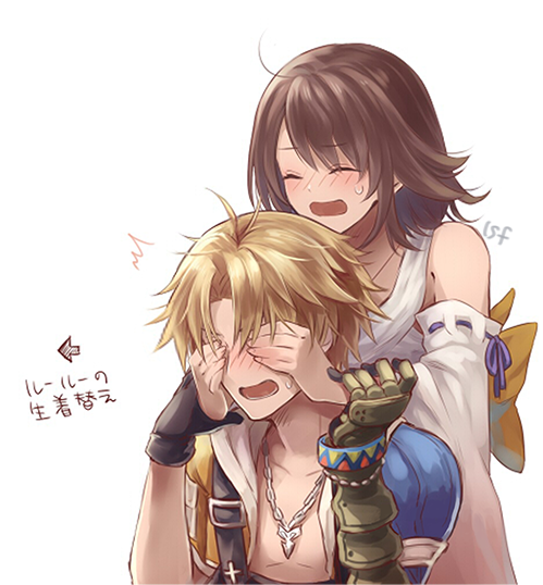 1boy 1girl blonde_hair brown_hair commentary_request detached_sleeves final_fantasy final_fantasy_x japanese_clothes jewelry necklace sasanomesi short_hair simple_background tidus white_background yuna_(ff10)