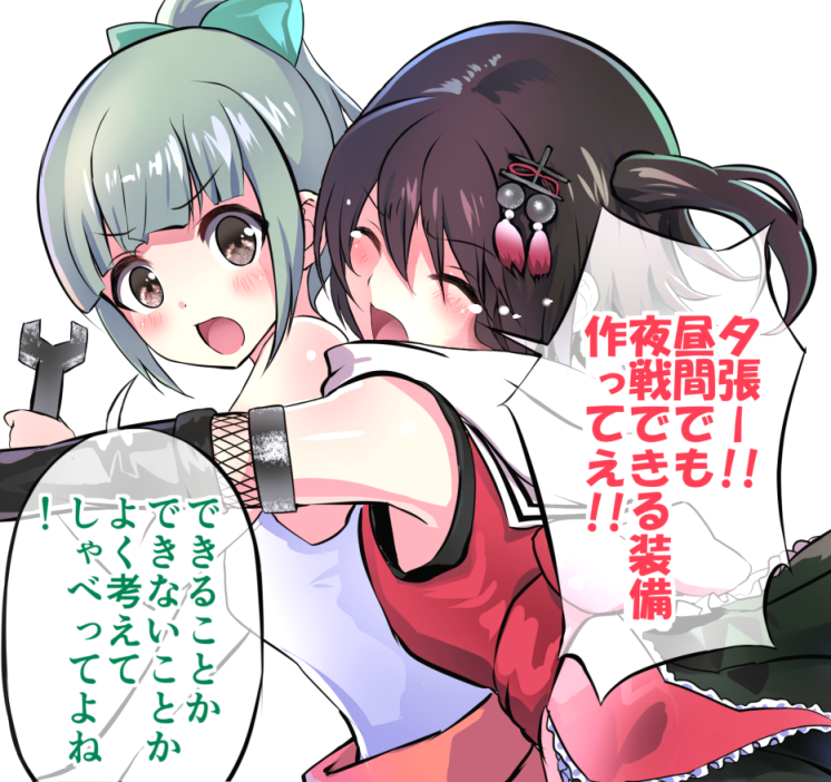 2girls black_gloves black_skirt bow brown_eyes brown_hair commentary_request double-breasted elbow_gloves gloves green_hair hair_bow hair_ornament hair_ribbon kantai_collection multiple_girls night_battle_idiot orange_pants pants ponytail remodel_(kantai_collection) ribbon sailor_collar scarf sendai_(kantai_collection) skirt tank_top tears tooi_aoiro translated two_side_up white_scarf wrench yuubari_(kantai_collection)