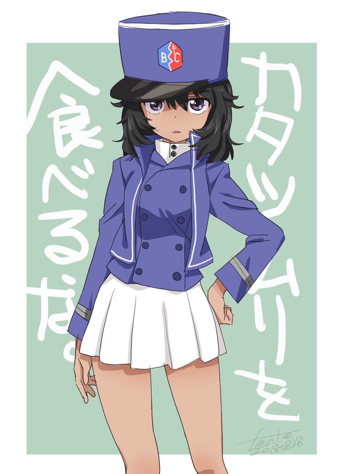 1girl andou_(girls_und_panzer) artist_name background_text bangs bc_freedom_(emblem) bc_freedom_military_uniform black_hair blue_headwear blue_jacket blue_vest brown_eyes commentary cowboy_shot dark_skin dated dress_shirt emblem fanta_(the_banana_pistols) girls_und_panzer hand_on_hip hat high_collar highres jacket long_sleeves looking_at_viewer medium_hair messy_hair military military_hat military_uniform miniskirt parted_lips pleated_skirt shako_cap shirt signature skirt solo standing translated uniform vest white_shirt white_skirt