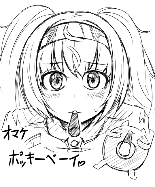 1girl collared_shirt enemy_lifebuoy_(kantai_collection) eyebrows_visible_through_hair food gambier_bay_(kantai_collection) greyscale hairband ichimi incoming_pocky_kiss kantai_collection long_hair looking_at_viewer monochrome mouth_hold pocky shirt translated twintails upper_body