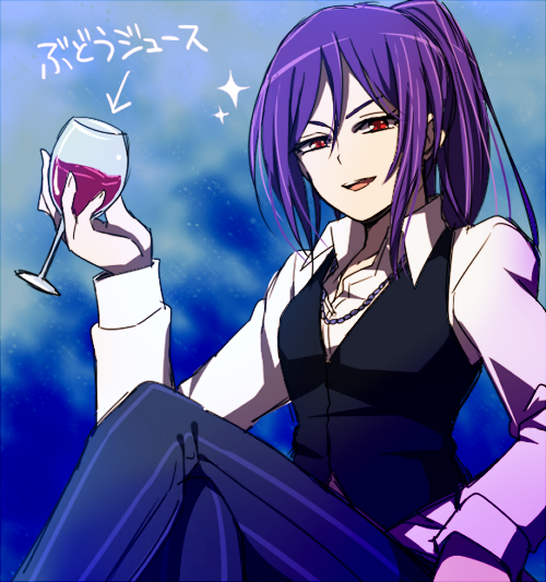 1girl akasata bang_dream! blue_background collared_shirt crossed_legs cup cupping_glass drinking_glass hair_between_eyes holding holding_cup jewelry juice long_sleeves looking_at_viewer necklace open_mouth pale_skin pants ponytail purple_hair red_eyes seta_kaoru shirt sidelocks sitting smile solo sparkle translated v-shaped_eyebrows vest white_shirt wine_glass