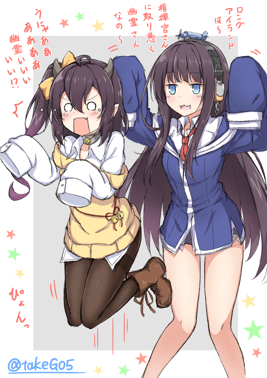 2girls :3 :d ahoge arms_up azur_lane bangs bare_legs bell bike_shorts blue_dress blue_eyes blush boots bow brown_footwear brown_hair brown_legwear collared_shirt dress eyebrows_visible_through_hair fang fangs grey_background hair_between_eyes hair_bow headphones highres horns isuzu_(azur_lane) jingle_bell jumping long_hair long_island_(azur_lane) long_sleeves multiple_girls necktie o_o object_on_head off_shoulder one_side_up open_mouth orange_bow oversized_clothes pantyhose pointy_ears red_ribbon ribbon shirt side_ponytail sleeves_past_fingers sleeves_past_wrists smile star surprised sweater takeg05 tears thighband_pantyhose translated twitter_username two-tone_background very_long_hair white_background white_shirt