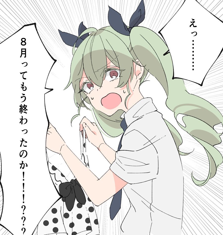 1girl anchovy bangs black_neckwear black_ribbon commentary dress dress_shirt drill_hair emphasis_lines eyebrows_visible_through_hair from_side frown girls_und_panzer green_hair holding holding_clothes long_hair looking_at_viewer necktie open_mouth polka_dot polka_dot_dress protected_link red_eyes ribbon riding_crop shirt short_sleeves solo standing sweatdrop tam_a_mat translated twin_drills twintails upper_body white_dress white_shirt
