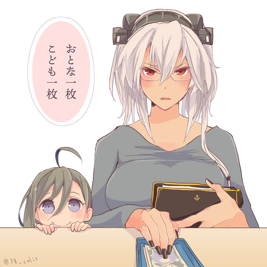 2girls ahoge bills black_nails breasts colis glasses grey_eyes grey_hair hair_between_eyes hand_on_table headgear kantai_collection kiyoshimo_(kantai_collection) large_breasts looking_at_viewer multiple_girls musashi_(kantai_collection) nail_polish peeking_out red_eyes semi-rimless_eyewear short_hair_with_long_locks smile translated twitter_username wallet