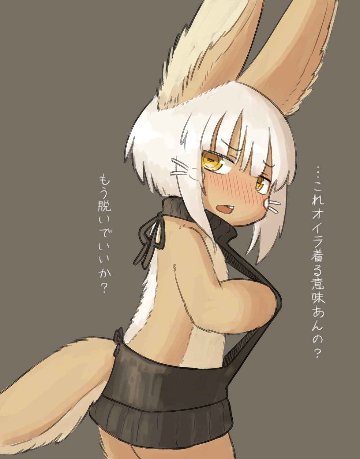 1other ambiguous_gender animal_ears blush brown_background brown_eyes eyebrows_visible_through_hair furry highres kawasemi27 looking_at_viewer made_in_abyss meme_attire nanachi_(made_in_abyss) open_mouth rabbit_ears short_hair simple_background tail translated triangle_mouth virgin_killer_sweater white_hair