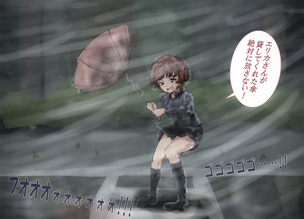 1girl akaboshi_koume bangs black_footwear black_legwear black_skirt blue_eyes blurry blurry_background brown_hair commentary crying dress_shirt frown girls_und_panzer grey_shirt haiiro_purin holding holding_umbrella kneehighs kuromorimine_school_uniform leaning_forward loafers long_sleeves miniskirt one_eye_closed open_mouth pleated_skirt rain road school_uniform shirt shoes short_hair skirt solo standing translated typhoon umbrella wavy_hair wind