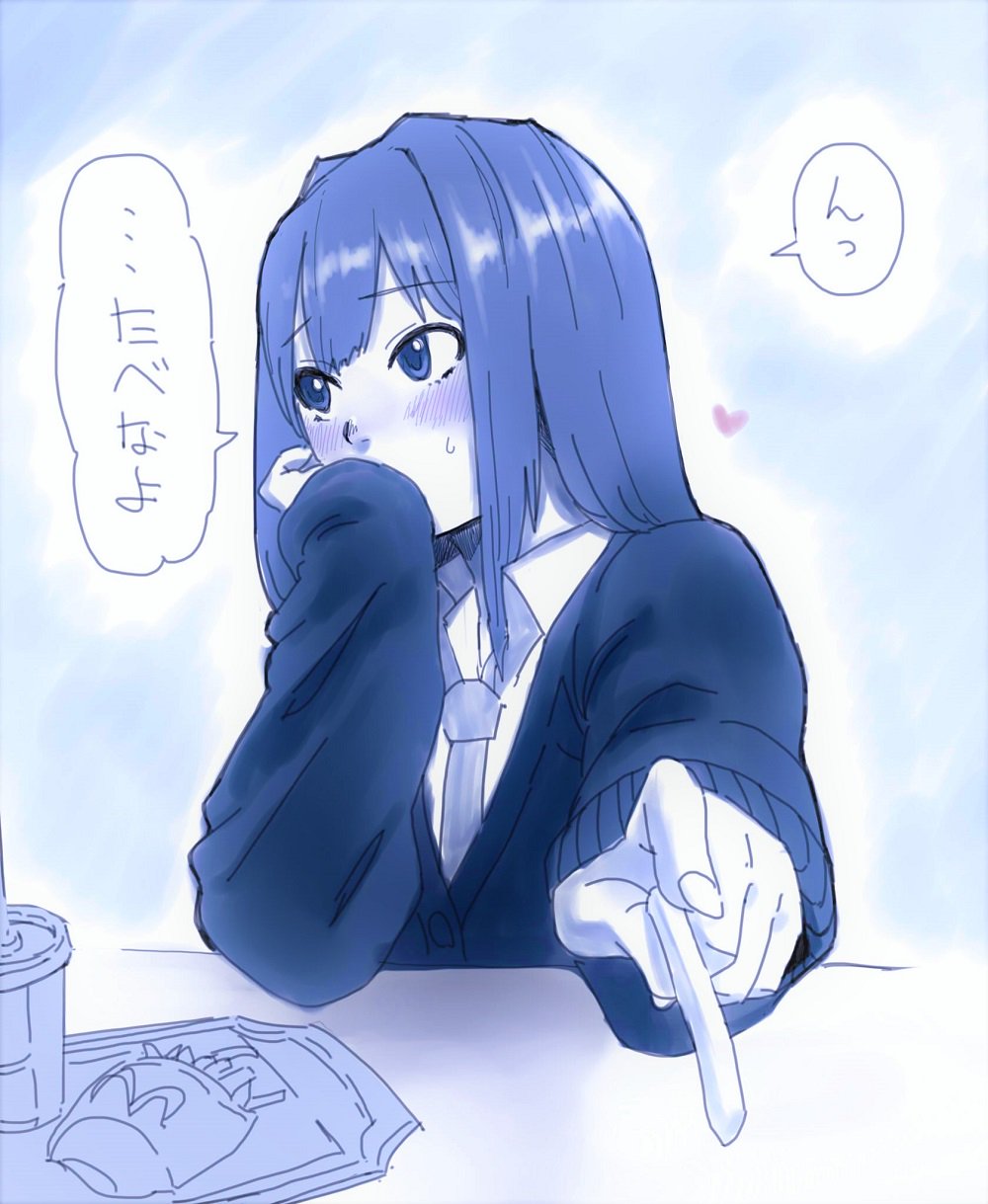 1girl bangs blue_theme blush cardigan chin_rest collared_shirt commentary commentary_request covering_mouth eyebrows_visible_through_hair feeding fingernails food french_fries haiokumantan_c hand_over_own_mouth heart highres idolmaster idolmaster_cinderella_girls long_hair long_sleeves looking_away looking_to_the_side mcdonald's monochrome necktie pov_feeding school_uniform shibuya_rin shirt sleeves_past_wrists solo speech_bubble spot_color straight_hair sweatdrop translated