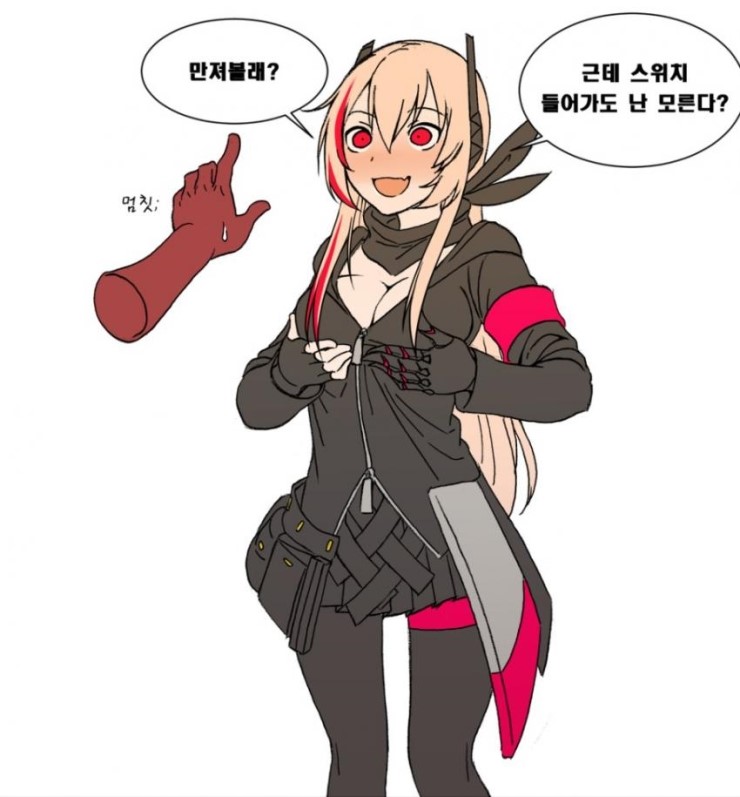 1girl albino armband artist_request blush breast_grab breasts girls_frontline gloves grabbing m4_sopmod_ii_(girls_frontline) pantyhose pink_hair red_eyes sweatdrop translated yandere