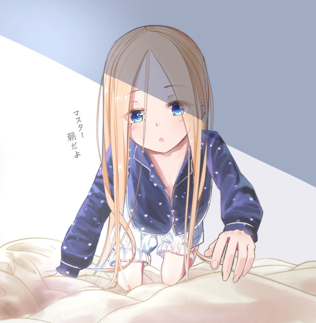 1girl :o abigail_williams_(fate/grand_order) all_fours alternate_costume bangs bed_sheet blonde_hair bloomers blue_eyes blue_shirt blush collarbone eyebrows_visible_through_hair fate/grand_order fate_(series) fingernails flat_chest forehead hair_between_eyes head_tilt heart heart_print long_hair long_sleeves looking_at_viewer on_bed pajamas parted_bangs parted_lips partially_unbuttoned sakazakinchan shade shirt solo translated underwear very_long_hair white_background white_bloomers