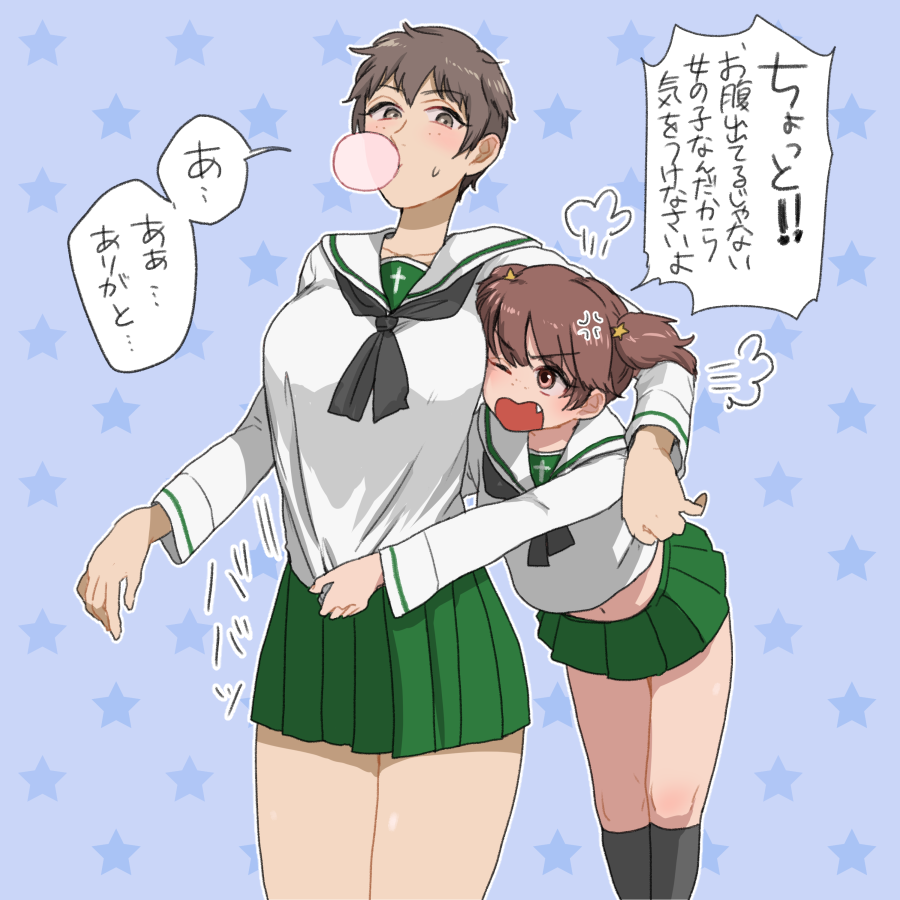 2girls =3 alisa_(girls_und_panzer) anger_vein arm_around_neck bangs black_legwear black_neckwear blouse blue_background brown_eyes brown_hair bubble_blowing chewing_gum fang freckles frown girls_und_panzer green_skirt hair_ornament hao_(udon) kneehighs long_sleeves looking_at_another looking_at_viewer midriff miniskirt multiple_girls naomi_(girls_und_panzer) navel neckerchief one_eye_closed ooarai_school_uniform open_mouth pleated_skirt school_uniform serafuku shirt_tug short_hair short_twintails skirt standing star star_hair_ornament starry_background sweatdrop translated twintails v-shaped_eyebrows very_short_hair white_blouse