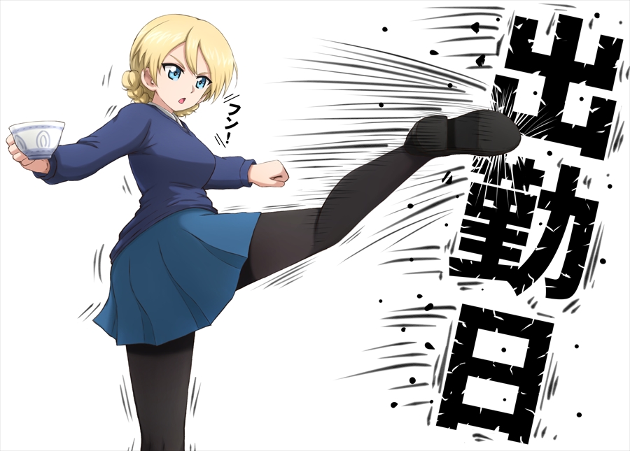 1girl bangs black_footwear black_legwear blonde_hair blue_eyes blue_skirt blue_sweater braid commentary cup darjeeling frown girls_und_panzer holding holding_cup kanji kicking leg_up loafers long_sleeves miniskirt motion_lines omachi_(slabco) open_mouth pantyhose pleated_skirt school_uniform shoes short_hair simple_background skirt solo st._gloriana's_school_uniform standing sweater teacup tied_hair translated twin_braids white_background
