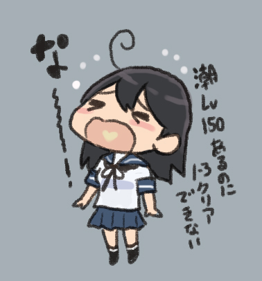 &gt;_&lt; 1girl ahoge blush_stickers chibi closed_eyes crying heart heart_in_mouth kantai_collection long_hair lowres neckerchief open_mouth otoufu pleated_skirt school_uniform serafuku short_sleeves sketch skirt solo translated ushio_(kantai_collection)