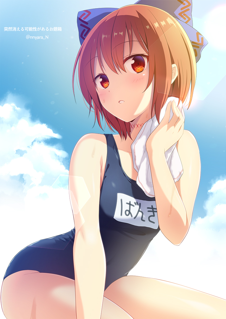 1girl :o artist_name bangs bare_arms bare_shoulders blue_bow blue_sky blue_swimsuit blush bow breasts clouds commentary_request day eyebrows_visible_through_hair hair_between_eyes hair_bow hand_up handkerchief holding looking_at_viewer name_tag nnyara one-piece_swimsuit outdoors parted_lips red_eyes redhead school_swimsuit sekibanki short_hair sitting sky small_breasts solo stitches swimsuit thighs touhou translation_request twitter_username