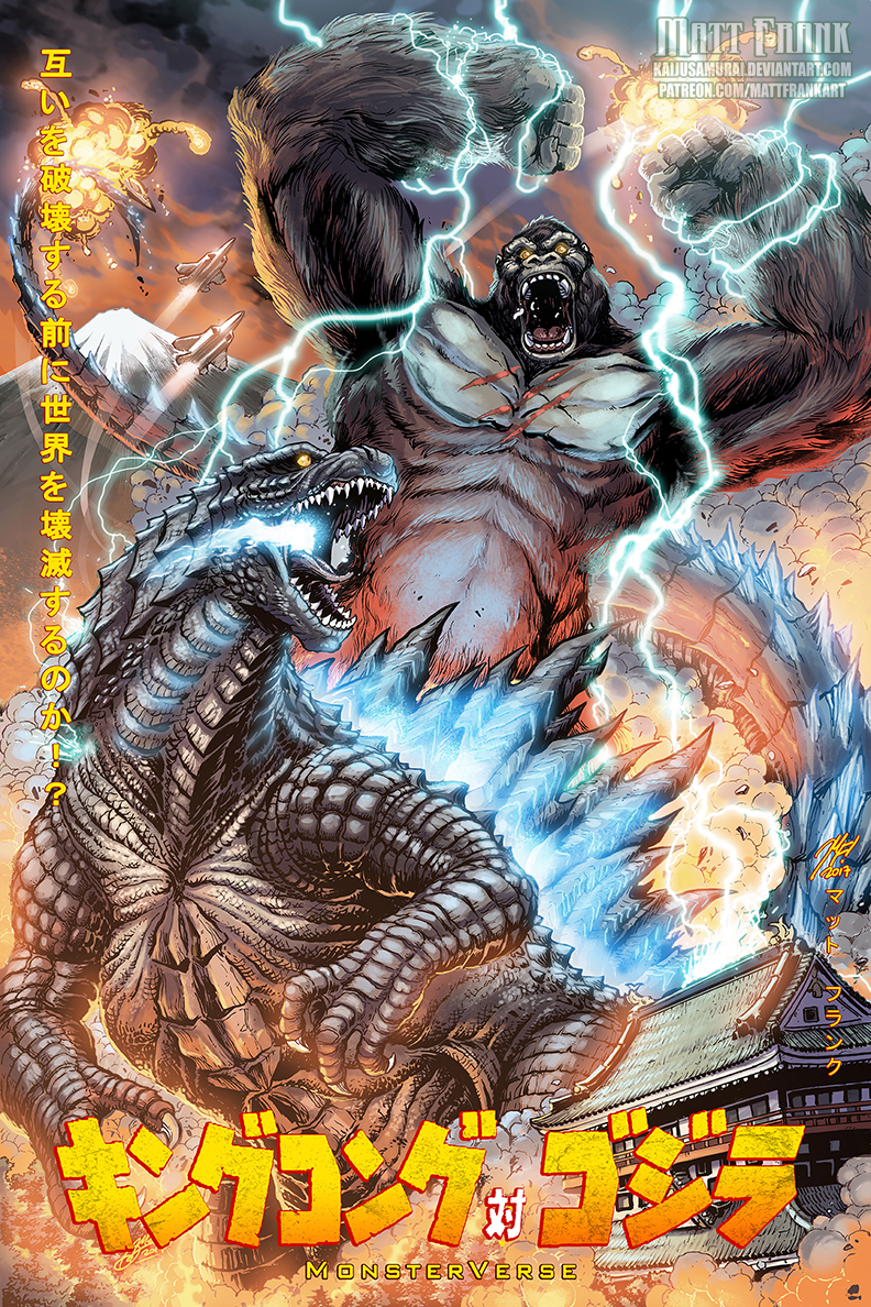 aircraft airplane animal arm_up battle black_fur charging city claws clouds cloudy_sky crossover destruction dinosaur electricity explosion fangs fighter_jet fire giant glowing godzilla godzilla_(2014) godzilla_(series) godzilla_vs_kong gorilla grey_skin jet kaiju_samurai kaijuu king_kong king_kong_(character) kong:_skull_island military military_vehicle monster muscle no_humans open_mouth orange_eyes oversized_animal scales science_fiction sharp_teeth sky smoke tail teeth title translation_request tree western_comics yellow_eyes