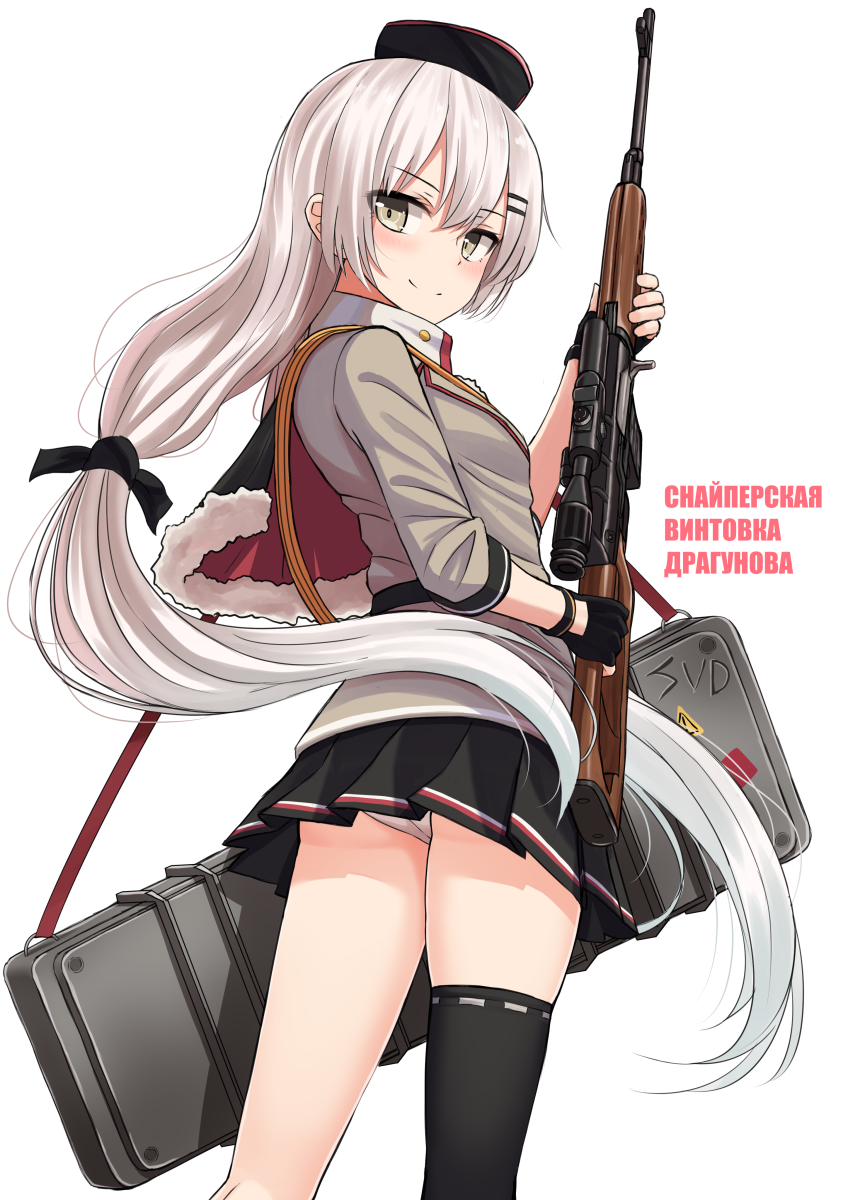 1girl asymmetrical_legwear bangs black_cape black_gloves black_legwear black_skirt breasts brown_panties cape closed_mouth commentary_request cowboy_shot dragunov_svd fingerless_gloves fur-trimmed_cape fur_trim girls_frontline gloves green_eyes grey_shirt gun hair_between_eyes hair_ornament hair_ribbon hairclip hat highres holding holding_gun holding_weapon long_hair looking_at_viewer looking_back multicolored multicolored_cape multicolored_clothes panties pleated_skirt rabochicken red_cape revision ribbon ribbon-trimmed_legwear ribbon_trim rifle russian_text scope shirt silver_hair single_thighhigh skirt smile sniper_rifle solo standing svd_(girls_frontline) thigh-highs title translated twintails underwear very_long_hair weapon white_background