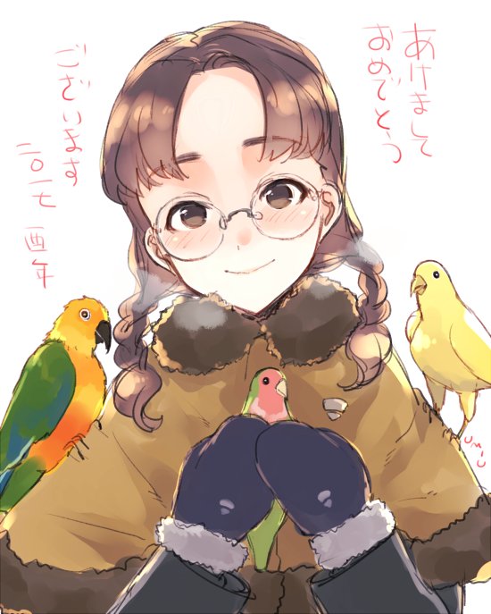 1girl akeome animal bangs bird_request blush braid breath brown_coat brown_eyes chinese_zodiac closed_mouth coat commentary dated eyebrows_visible_through_hair fukuda_(girls_und_panzer) girls_und_panzer glasses hair_over_shoulder happy_new_year head_tilt holding holding_animal holding_bird long_hair long_sleeves looking_at_viewer mittens new_year parted_bangs round_eyewear smile solo standing translated twin_braids twintails umiu_(hoge) upper_body white_background year_of_the_rooster