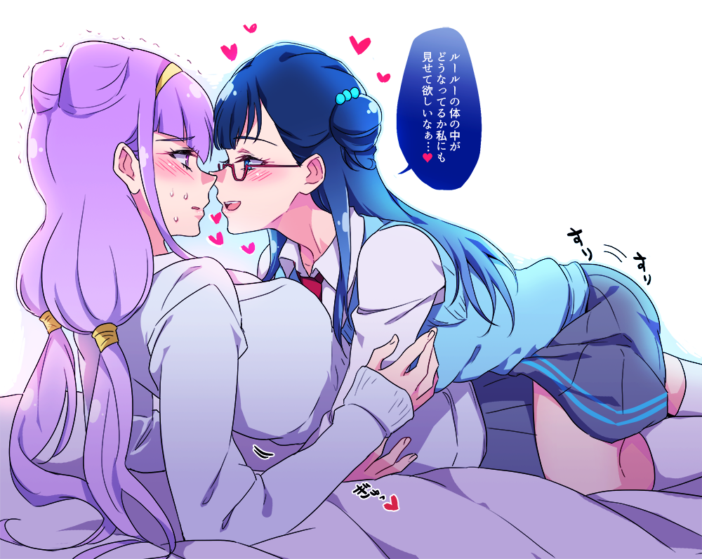 2girls blue_hair blush eye_contact eyebrows_visible_through_hair girl_on_top glasses grey_skirt hair_bun hairband heart hugtto!_precure l'avenir_academy_uniform long_hair long_sleeves looking_at_another low_twintails multiple_girls negom open_mouth precure purple_hair ruru_amour simple_background skirt smile speech_bubble translated trembling twintails white_background yakushiji_saaya yellow_hairband yuri