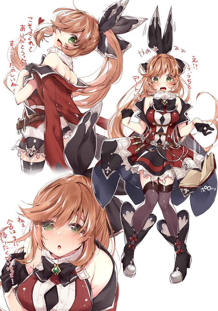 1girl 218 :o ;d bangs bare_shoulders black_bow black_footwear black_gloves black_ribbon blush book boots bow breasts brown_legwear clarisse_(granblue_fantasy) dress eyebrows_behind_hair eyebrows_visible_through_hair gloves granblue_fantasy green_eyes hair_between_eyes hair_bow hair_ribbon half_gloves jacket light_brown_hair long_hair looking_at_viewer medium_breasts multiple_views off_shoulder one_eye_closed open_book open_mouth parted_lips ponytail red_dress red_jacket ribbon simple_background sleeveless_jacket smile thigh-highs translated very_long_hair white_background zettai_ryouiki