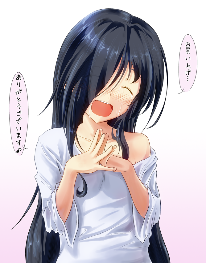 1girl :d ^_^ azumawari_(azumofu) black_hair blush closed_eyes collarbone commentary_request eyebrows_visible_through_hair eyes_visible_through_hair facing_viewer gradient gradient_background hair_over_one_eye hands_together long_hair off_shoulder open_mouth shirt simple_background smile solo tears the_ring translated upper_body white_shirt yamamura_sadako