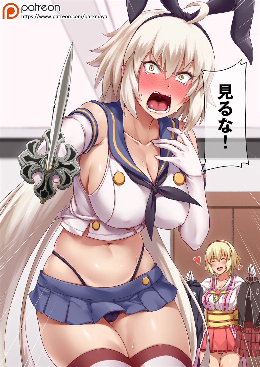 2girls ahoge bangs black_panties black_rock_shooter blush breasts commentary_request cosplay crop_top crossover darkmaya elbow_gloves eyebrows_visible_through_hair fate/grand_order fate_(series) gloves god_eater hair_between_eyes hairband highleg holding holding_sword holding_weapon jeanne_d'arc_(alter)_(fate) jeanne_d'arc_(fate) jeanne_d'arc_(fate)_(all) kaitou_jeanne kaitou_jeanne_(cosplay) kamikaze_kaitou_jeanne kantai_collection large_breasts looking_at_viewer microskirt multiple_girls namesake panties partial_commentary patreon_logo patreon_username sailor_collar shimakaze_(kantai_collection) shimakaze_(kantai_collection)_(cosplay) short_hair silver_hair skirt striped striped_legwear sword thigh-highs thong translated underwear weapon white_gloves yellow_eyes
