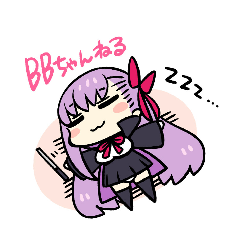 1girl :3 =_= bb_(fate)_(all) bb_(fate/extra_ccc) black_legwear black_skirt blush_stickers chan_co character_name chibi closed_eyes commentary_request eyebrows_visible_through_hair facing_viewer fate/grand_order fate_(series) hair_ribbon long_hair long_sleeves neck_ribbon pun purple_hair red-framed_eyewear red_ribbon ribbon skirt solo thigh-highs translated very_long_hair zzz