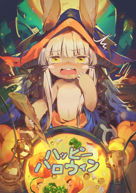 1other alternate_costume animal_ears blush cauldron commentary_request drooling food halloween hat horns jofang lantern made_in_abyss monster_girl moon nanachi_(made_in_abyss) onion open_mouth partial_commentary pumpkin solo soup stick tears text_focus translated whiskers white_hair yellow_eyes