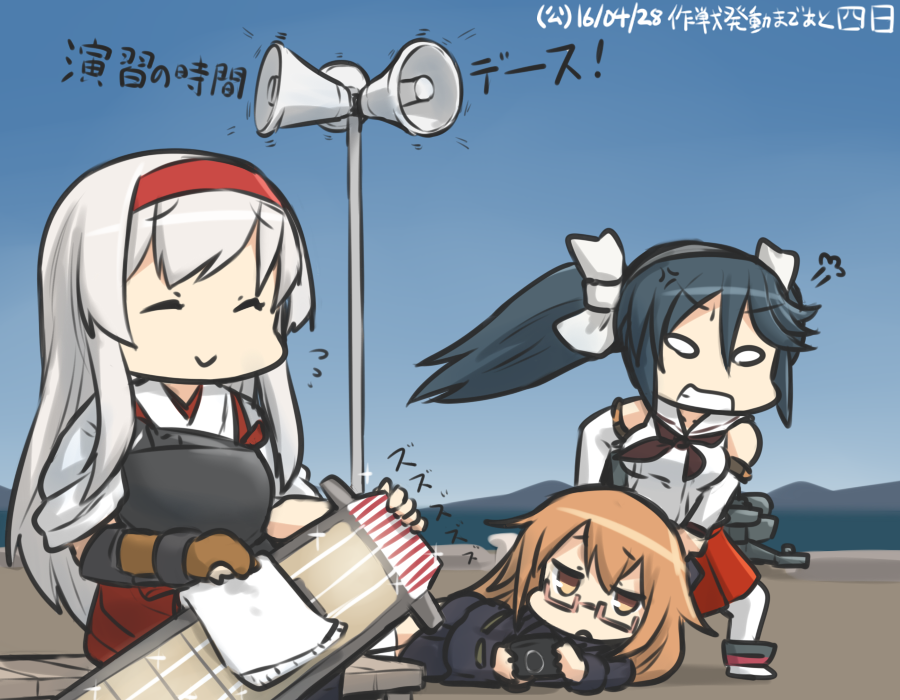 3girls :o anger_vein annoyed bench blue_sky brown_hair chibi clenched_teeth closed_eyes commentary_request dated day dragging flight_deck glasses hair_ribbon hairband hakama_skirt hamu_koutarou handheld_game_console isuzu_(kantai_collection) japanese_clothes kantai_collection long_hair loudspeaker lying mochizuki_(kantai_collection) multiple_girls muneate neckerchief on_side playstation_portable polishing ribbon school_uniform serafuku shoukaku_(kantai_collection) sitting_on_bench sky smile solid_oval_eyes sparkle teeth translated twintails
