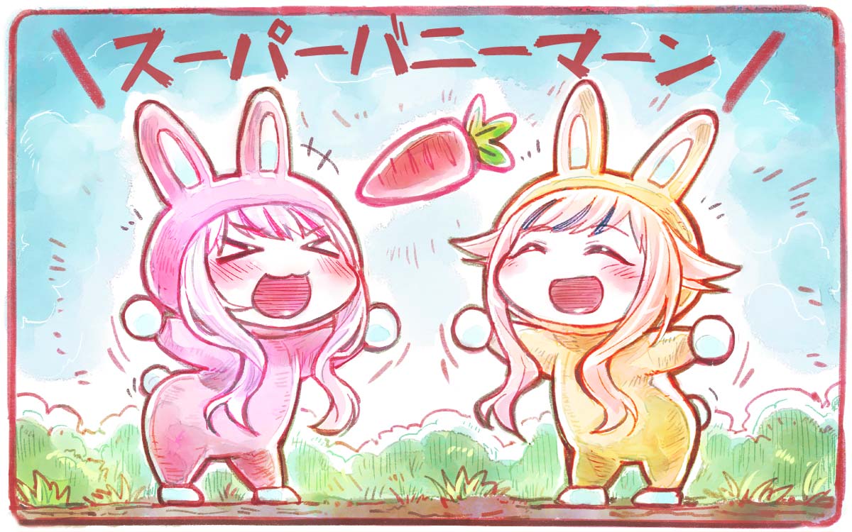 &gt;_&lt; +++ 2girls :3 :d animal_costume blonde_hair blue_sky blush border bunny_costume carrot chibi closed_mouth commentary_request eyebrows_visible_through_hair grass himehina_channel multiple_girls open_mouth outdoors outstretched_arms partial_commentary pink_hair red_border sakino_shingetsu sky smile spread_arms standing super_bunny_man suzuki_hina tanaka_hime translated virtual_youtuber