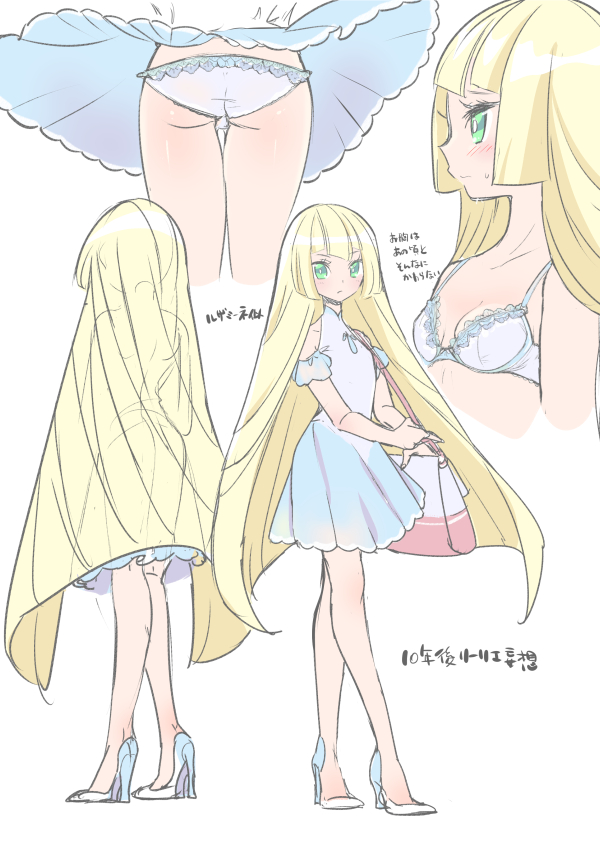 1girl alternate_costume ass bag bare_shoulders blonde_hair blue_bra blue_dress blue_panties blush bra breasts chorimokki commentary_request cropped_legs dress dress_lift from_behind full_body green_eyes high_heels lace lace-trimmed_bra lace-trimmed_panties lillie_(pokemon) long_hair looking_at_viewer multiple_views older panties poke_ball_symbol pokemon pokemon_(game) pokemon_sm profile shiny shiny_hair shoes short_sleeves simple_background small_breasts standing sweat translation_request underwear very_long_hair white_background wind wind_lift