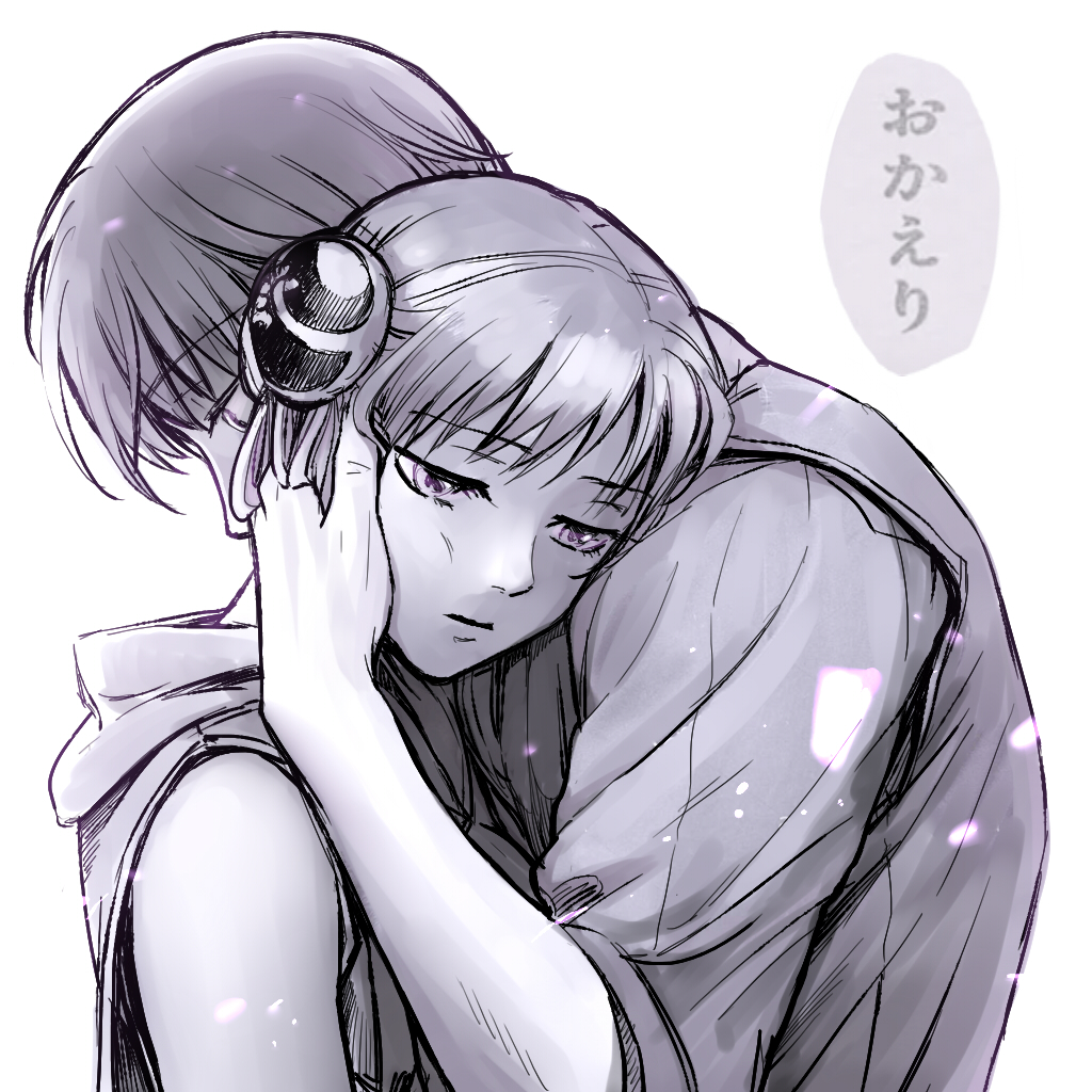 1boy 1girl bad_id bad_pixiv_id couple eyebrows_visible_through_hair from_side gintama greyscale hair_ornament hug kagura_(gintama) looking_down monochrome nammy okita_sougo short_hair sleeveless translated upper_body white_background