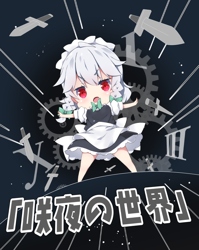 1girl :o apron bangs black_dress blush bow braid chibi commentary dress dutch_angle eyebrows_visible_through_hair gears green_bow hair_between_eyes hair_bow izayoi_sakuya knife maid maid_headdress milkpanda open_mouth outstretched_arms puffy_short_sleeves puffy_sleeves red_eyes shirt short_sleeves silver_hair sleeveless sleeveless_dress solo spread_arms standing touhou translated twin_braids v-shaped_eyebrows waist_apron white_apron white_shirt