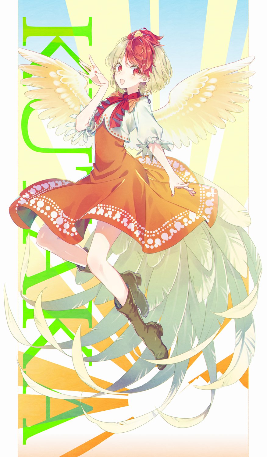 1girl akidzuki_haruhi bird blonde_hair boots brown_footwear character_name chick commentary_request dress feathers full_body highres looking_at_viewer multicolored_hair nail_polish neckerchief niwatari_kutaka open_mouth orange_dress red_eyes red_neckwear redhead short_hair short_sleeves solo sunburst sunburst_background tail_feathers touhou wings