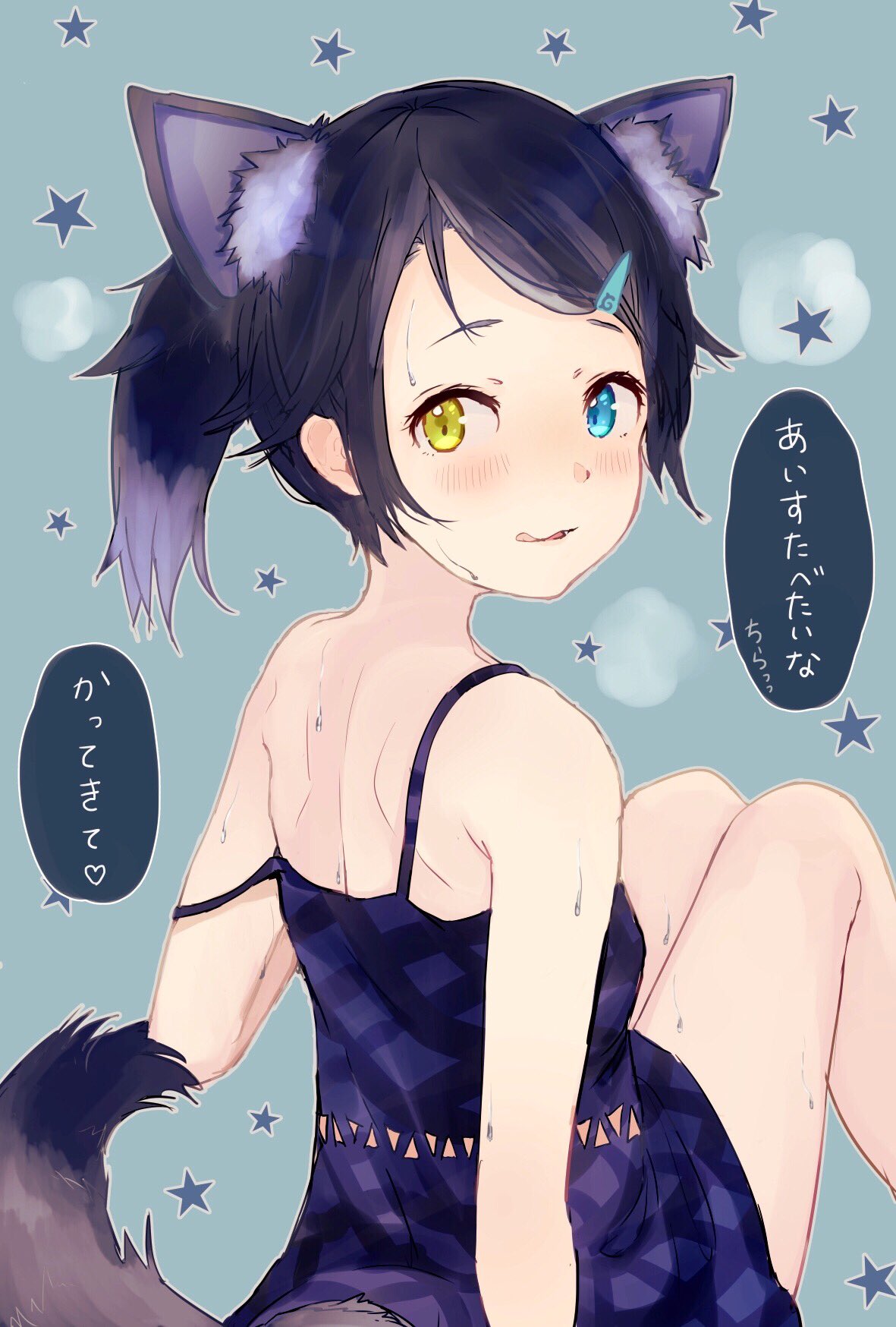 1girl alternate_costume alternate_hairstyle ancolatte_(onikuanco) animal_ears bare_shoulders black_hair blue_eyes blush child commentary_request dress extra_ears fang grey_hair grey_wolf_(kemono_friends) hair_ornament hairclip heterochromia highres japari_symbol kemono_friends multicolored_hair ponytail short_hair sitting solo spaghetti_strap star strap_slip sweat sweatdrop tail translated wavy_mouth wolf_ears wolf_tail yellow_eyes