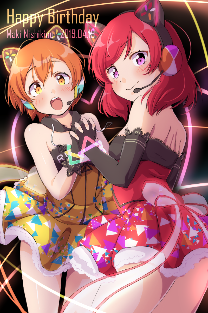 2girls :d back_bow bare_shoulders black_gloves blush bow bracelet cat_ear_headphones character_name dated detached_collar drawstring dress elbow_gloves fingerless_gloves gloves happy_birthday headphones headset highres holding_hands hoshizora_rin jewelry looking_at_viewer looking_back love_live! love_live!_school_idol_festival love_live!_school_idol_project multiple_girls neon_trim nishikino_maki open_mouth orange_hair print_dress red_dress redhead sen_(sen0910) short_hair smile strapless strapless_dress violet_eyes yellow_dress yellow_eyes