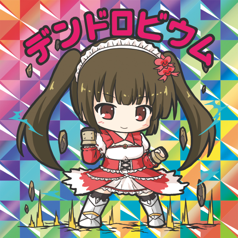 &gt;:) 1girl armored_boots bangs bikkuriman_(style) black_gloves black_legwear blush boots brown_hair character_name chibi clenched_hands closed_mouth dendrobium_(flower_knight_girl) dress eyebrows_visible_through_hair flower_knight_girl frilled_dress frills full_body gloves hair_ornament heart heart_hair_ornament long_hair long_sleeves maid_headdress parody puffy_short_sleeves puffy_sleeves red_dress red_eyes ribbon-trimmed_sleeves ribbon_trim rinechun short_over_long_sleeves short_sleeves sidelocks skirt smile solo standing thigh-highs twintails v-shaped_eyebrows very_long_hair white_skirt