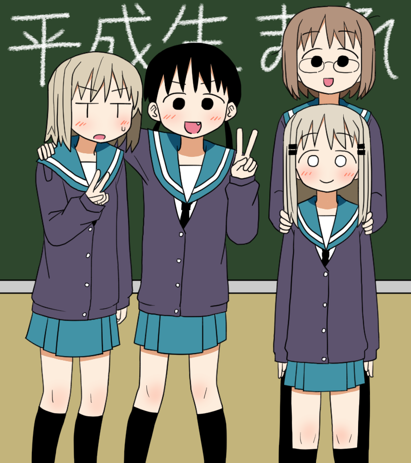 4girls :d aiu1 arm_at_side black_eyes black_hair black_neckwear blonde_hair blue_sailor_collar blue_skirt blush chalkboard closed_mouth commentary_request fang glasses hand_on_shoulder light_brown_hair long_sleeves looking_at_viewer low_twintails multiple_girls necktie no_pupils open_mouth original pleated_skirt sailor_collar school_uniform skirt smile standing sweatdrop translation_request twintails v |_|