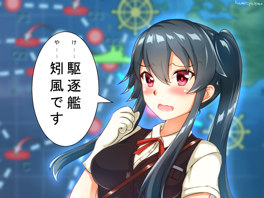 1girl alternate_costume black_hair black_vest blouse blurry commentary_request cosplay depth_of_field dress_shirt hagikaze_(kantai_collection) hagikaze_(kantai_collection)_(cosplay) kantai_collection kumichou_(nakasato-gumi) long_hair looking_at_viewer map neck_ribbon ponytail red_eyes red_ribbon ribbon scrunchie shirt short_sleeves sidelocks solo translated upper_body vest white_blouse white_shirt yahagi_(kantai_collection)