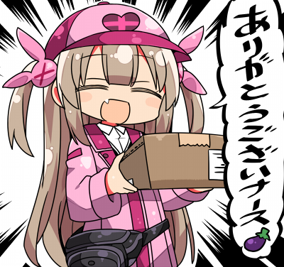 &gt;_&lt; 1girl :d bangs baseball_cap blush_stickers box bunny_hair_ornament cardboard_box closed_eyes collared_shirt commentary_request eggplant emphasis_lines eyebrows_visible_through_hair facing_viewer fang hair_ornament hat heart holding holding_box jacket kanikama light_brown_hair long_hair long_sleeves lowres natori_sana open_mouth pink_headwear pink_jacket sana_channel shirt smile solo two_side_up upper_body very_long_hair virtual_youtuber white_shirt