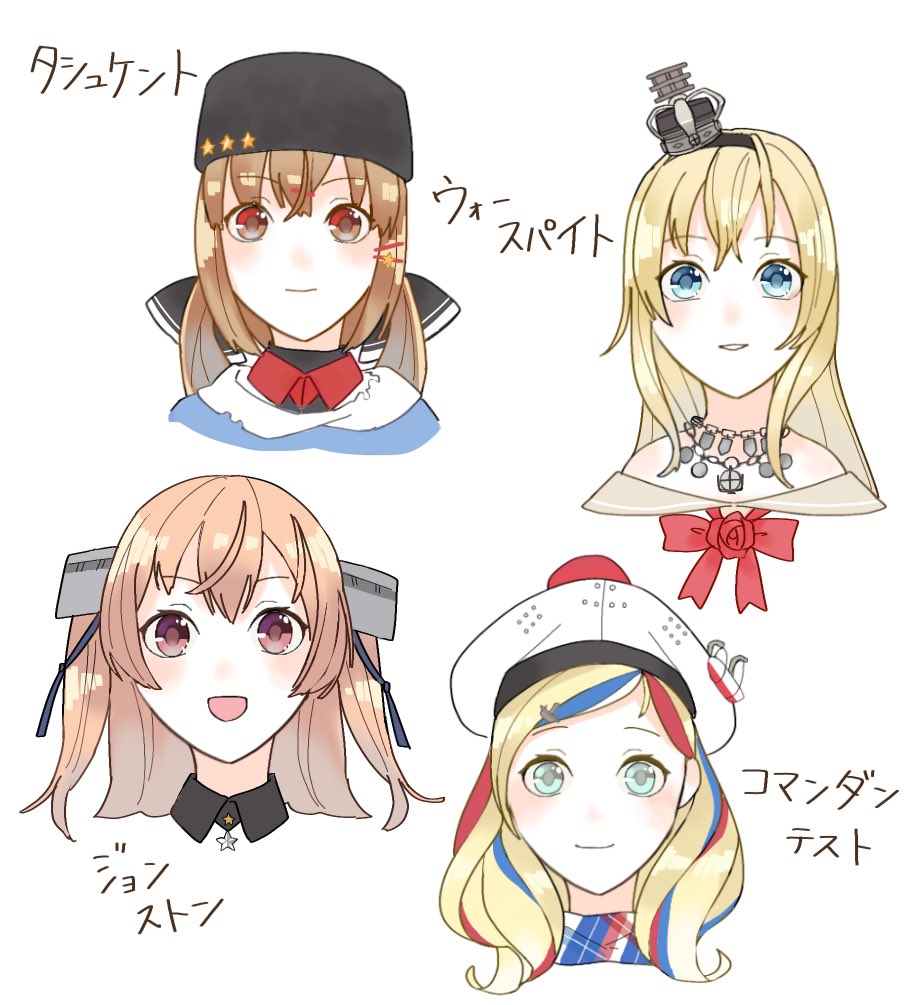 4girls beret black_bow black_headwear blonde_hair blue_eyes blue_hair bow braid brown_eyes brown_hair character_name commandant_teste_(kantai_collection) commentary_request crown dress french_braid hair_bow handa_(jdox) hat jewelry johnston_(kantai_collection) kantai_collection light_brown_hair long_hair low_twintails mini_crown multicolored multicolored_clothes multicolored_hair multicolored_scarf multiple_girls necklace off-shoulder_dress off_shoulder papakha plaid plaid_scarf redhead scarf simple_background streaked_hair tashkent_(kantai_collection) torn_scarf twintails two_side_up upper_body warspite_(kantai_collection) wavy_hair white_background white_dress white_hair white_scarf