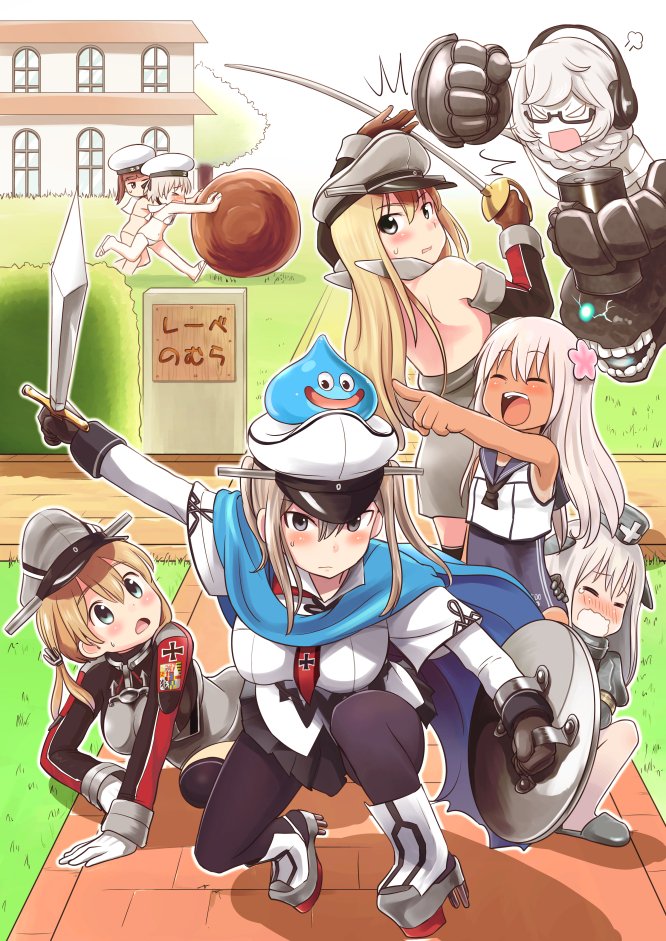 6+girls =3 ahenn bangs bikini bismarck_(kantai_collection) black_gloves black_legwear blonde_hair blush breasts cape commentary_request crossover day dragon_quest dual_persona eyebrows_visible_through_hair flower glasses gloves graf_zeppelin_(kantai_collection) hair_flower hair_ornament hat holding holding_shield holding_sword holding_weapon kantai_collection long_hair military military_hat military_uniform multiple_girls one-piece_swimsuit open_mouth outdoors prinz_eugen_(kantai_collection) ro-500_(kantai_collection) shield shinkaisei-kan skirt slime_(dragon_quest) supply_depot_hime sweat sweatdrop swimsuit swimsuit_under_clothes sword tan tears u-511_(kantai_collection) uniform weapon white_gloves z1_leberecht_maass_(kantai_collection) z3_max_schultz_(kantai_collection)