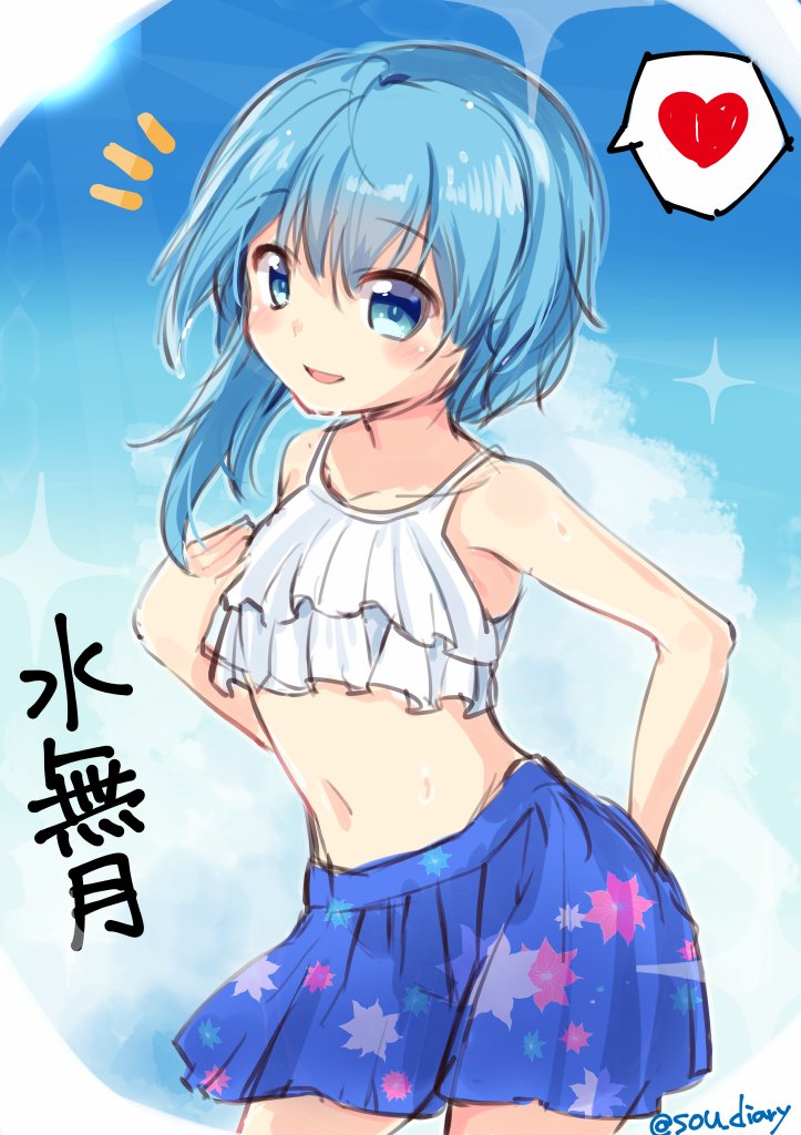 1girl alternate_costume asymmetrical_hair blue_background blue_eyes blue_hair blue_skirt character_name commentary_request cowboy_shot crop_top floral_print frills heart kantai_collection minazuki_(kantai_collection) navel open_mouth pleated_skirt short_hair skirt smile solo sou_(soutennkouchi) spoken_heart twitter_username