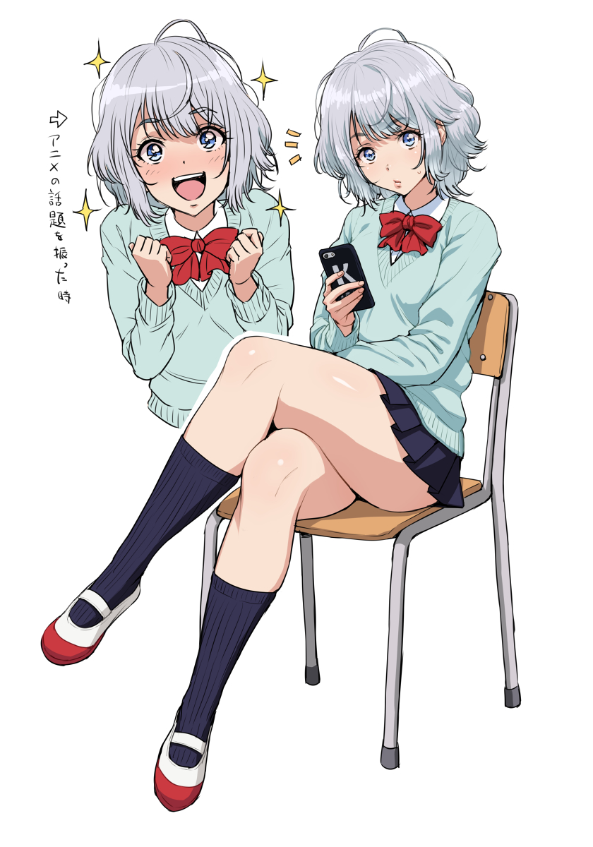 1girl :d blue_eyes blue_legwear blue_skirt blue_sweater blush bow bowtie cellphone chair commentary_request crossed_legs full_body grey_hair highres holding holding_cellphone holding_phone long_sleeves looking_at_viewer miniskirt multiple_views nigou open_mouth original phone pleated_skirt red_neckwear school_chair school_uniform shindan_maker shoes short_hair simple_background sitting skirt smartphone smile sweater thighs translated upper_teeth uwabaki white_background