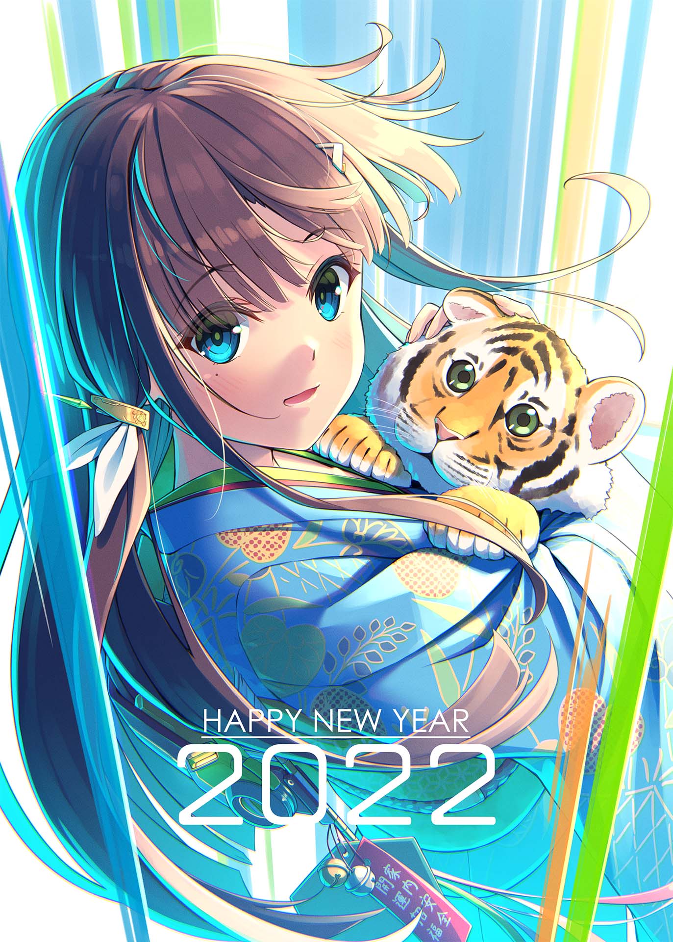 1girl 2022 animal animal_hug bangs bell blue_eyes blue_kimono brown_hair eyebrows_visible_through_hair from_side happy_new_year highres holding holding_animal japanese_clothes jingle_bell kimono kuro-kun_(nablack) long_hair looking_at_viewer looking_to_the_side mole mole_under_eye original print_kimono smile solo tiger translation_request