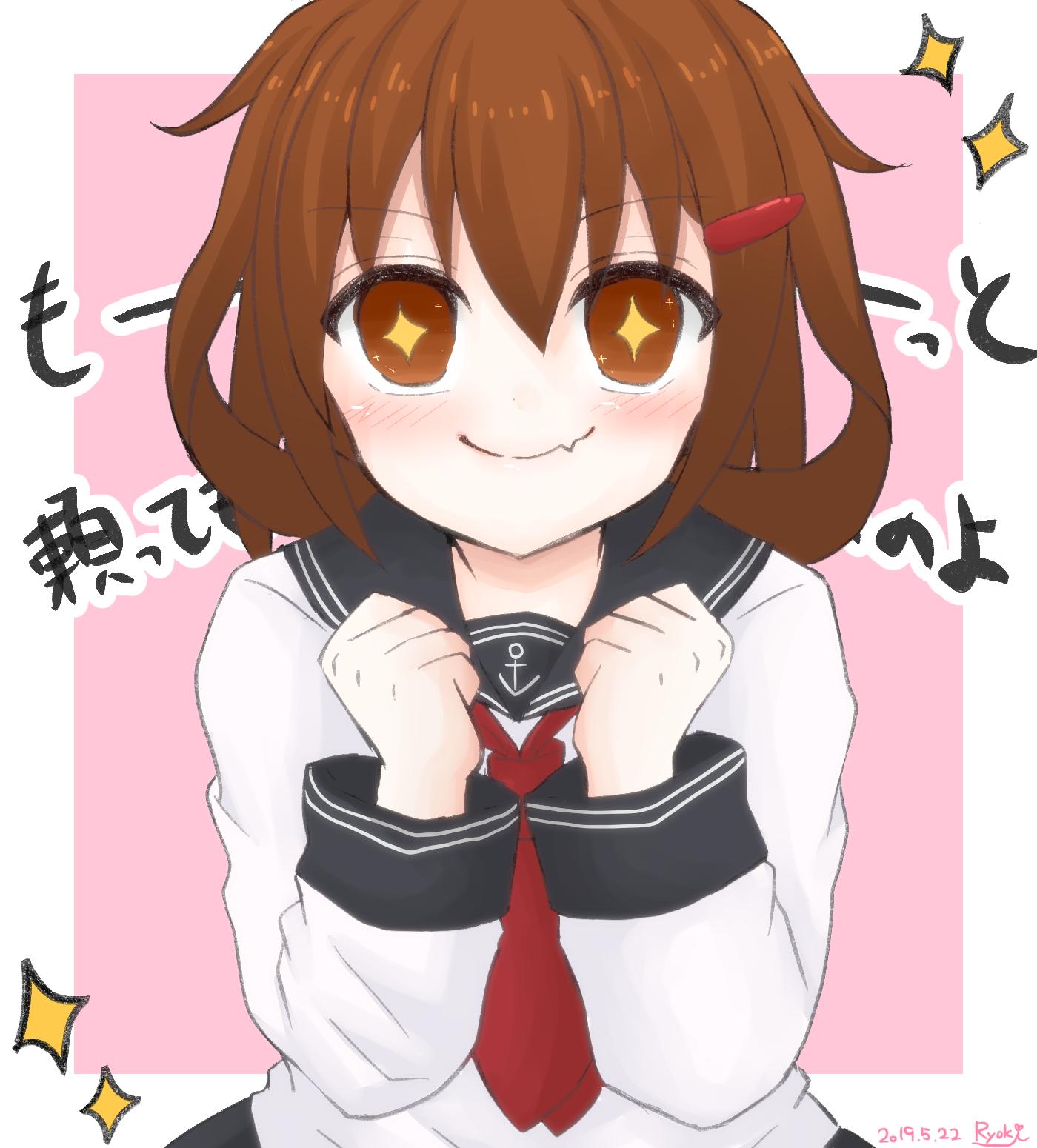 +_+ 1girl anchor_symbol black_legwear black_sailor_collar brown_hair clenched_hand commentary_request cowboy_shot fang hair_ornament hairclip highres ikazuchi_(kantai_collection) kantai_collection looking_at_viewer neckerchief no_nose pink_background red_neckwear ryouki_(34388923) sailor_collar school_uniform serafuku short_hair skin_fang smile solo sparkle symbol-shaped_pupils translation_request